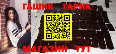 Альфа ПВП Кингисепп