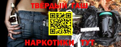 Альфа ПВП Кингисепп