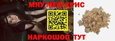 Альфа ПВП Кингисепп