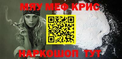 Альфа ПВП Кингисепп