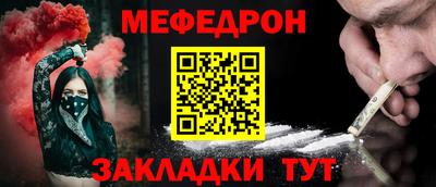 гашиш Кинель