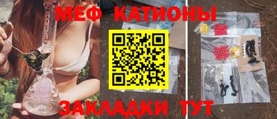 синтетический гашиш Кимры