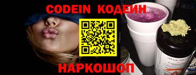 Альфа ПВП Кингисепп