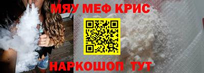 гашиш Кинель