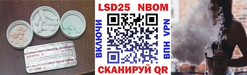 мориарти какой сайт  цены наркотик  Чернушка  ЛСД экстази кислота 
