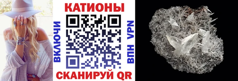 купить наркотики сайты  Чернушка  Мефедрон мука 