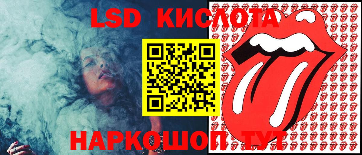 Марки NBOMe 1500мкг  Вход с VPN  как найти наркотики  Чернушка 